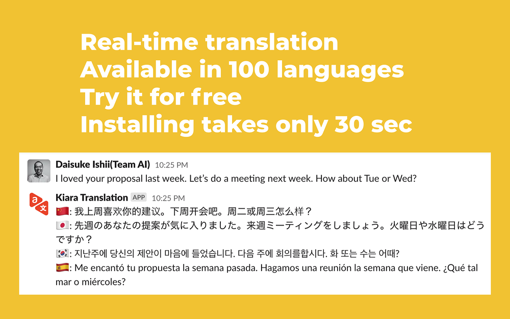 Kiara : Translation 100+ Languages primary marketing image — Customer Support app on the Slack Marketplace